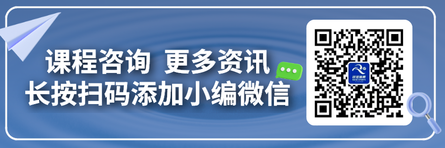 天津羽毛球学习去哪里(图9)